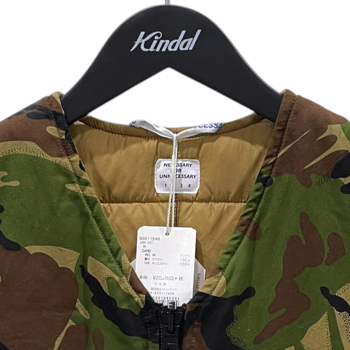 20AW カモフラ柄中綿ベスト CAMO VEST カモベスト 90011546