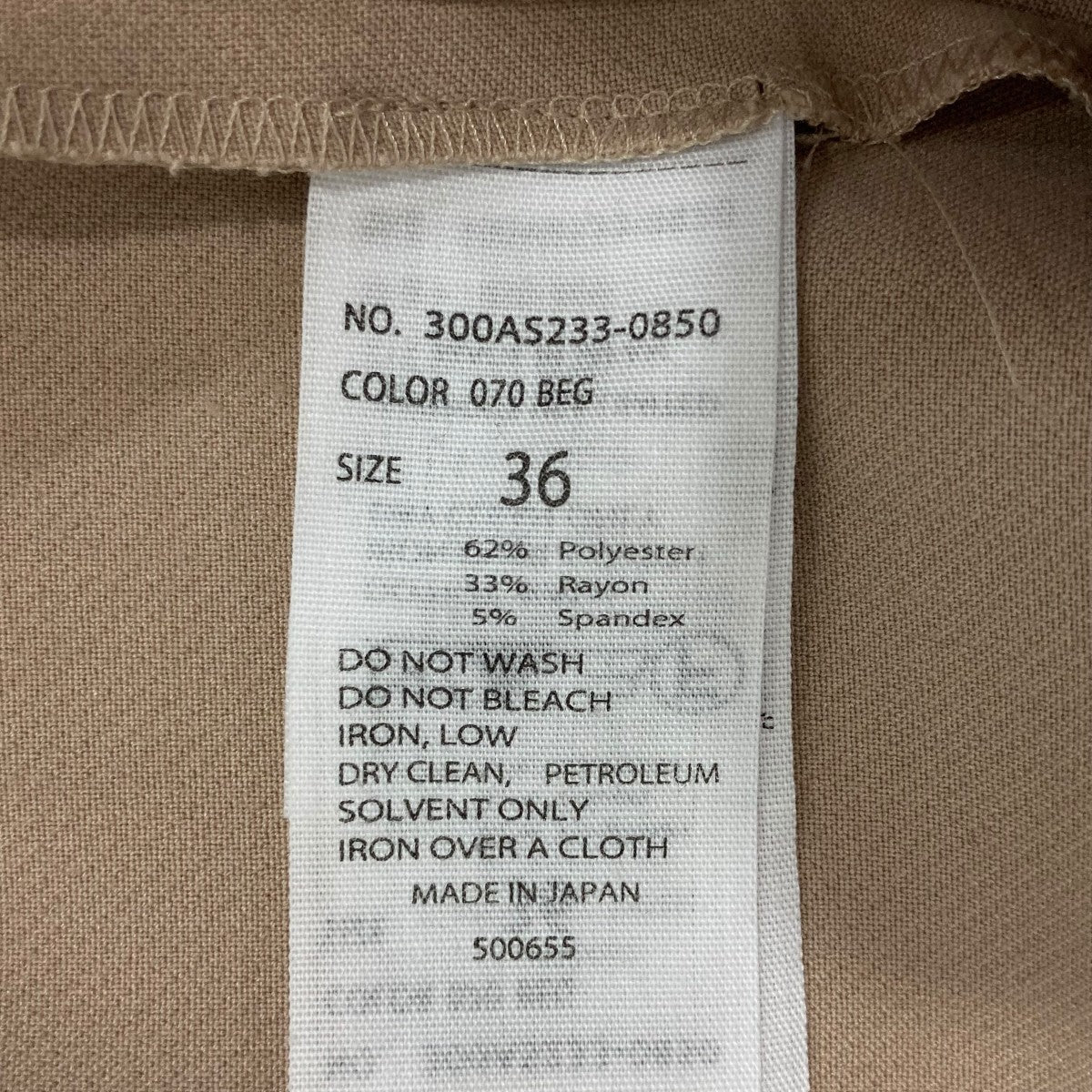 長袖ワンピース300AS2330850