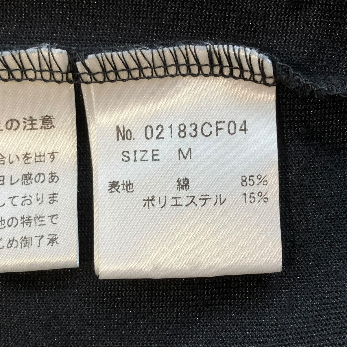 HG TURN IT UPパーカー02183CF04