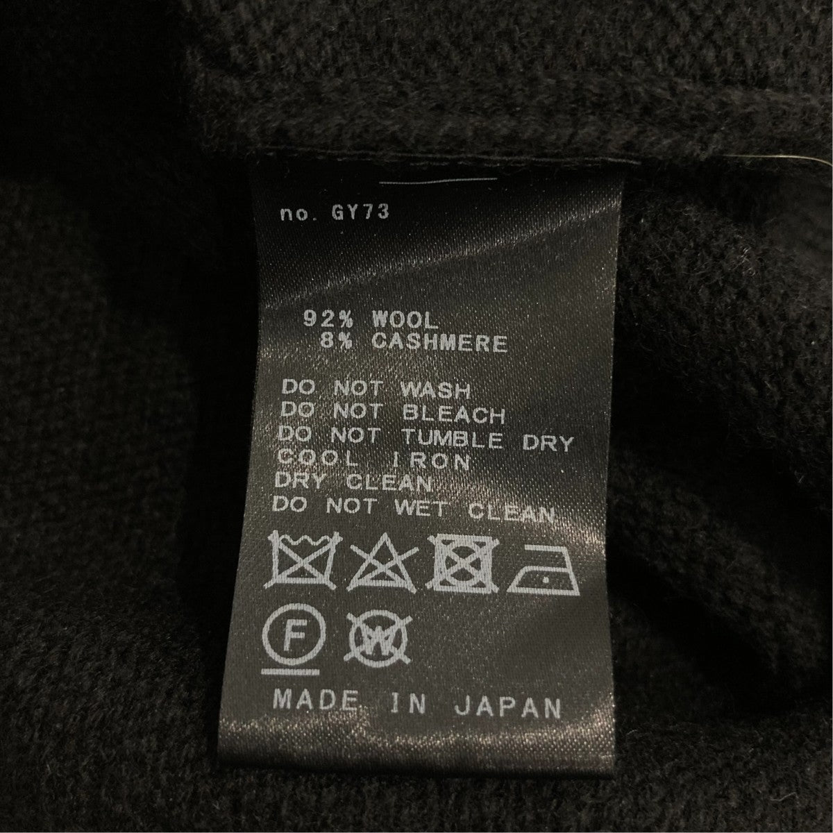 カーディガン21-080-500-8210-3-0