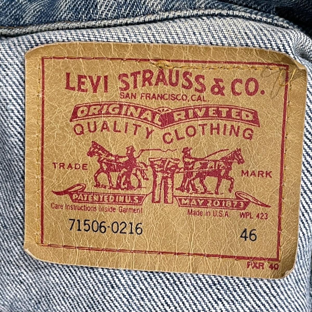 ロング丈デニムジャケット Denim Trucker Jacket 4th Type 71506-0216