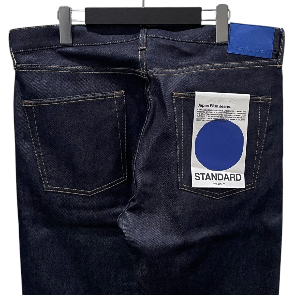 ライトストレートジーンズ 9オンス Light Straight Jeans 9oz JMJE01026A