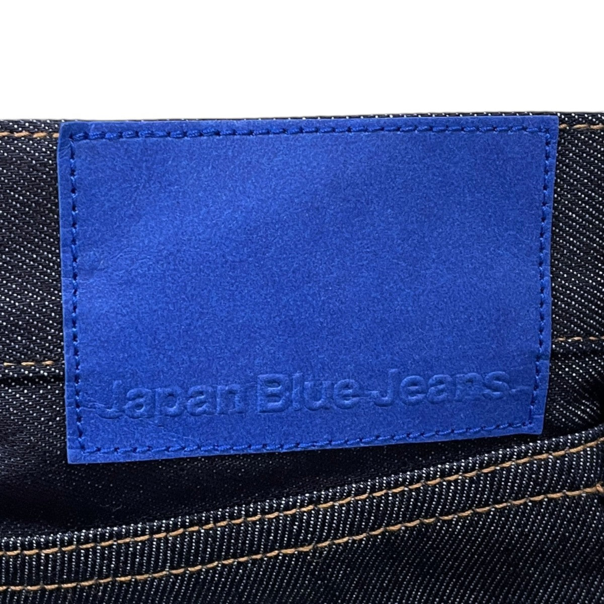 ライトストレートジーンズ 9オンス Light Straight Jeans 9oz JMJE01026A