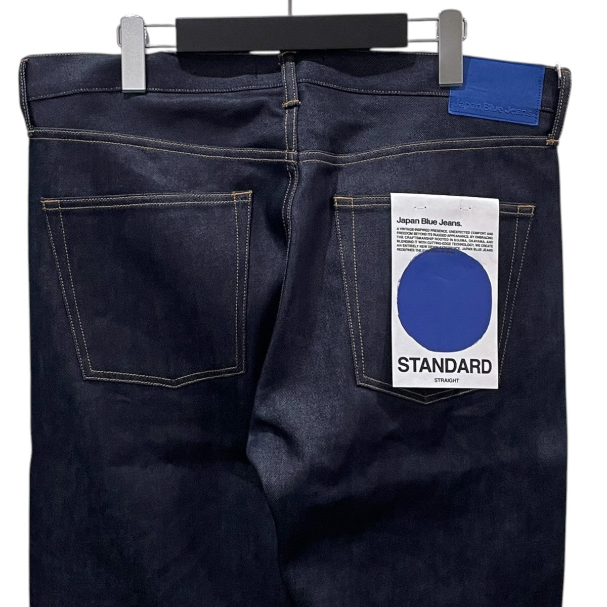 ライトストレートジーンズ 9オンス Light Straight Jeans 9oz JMJE0102
