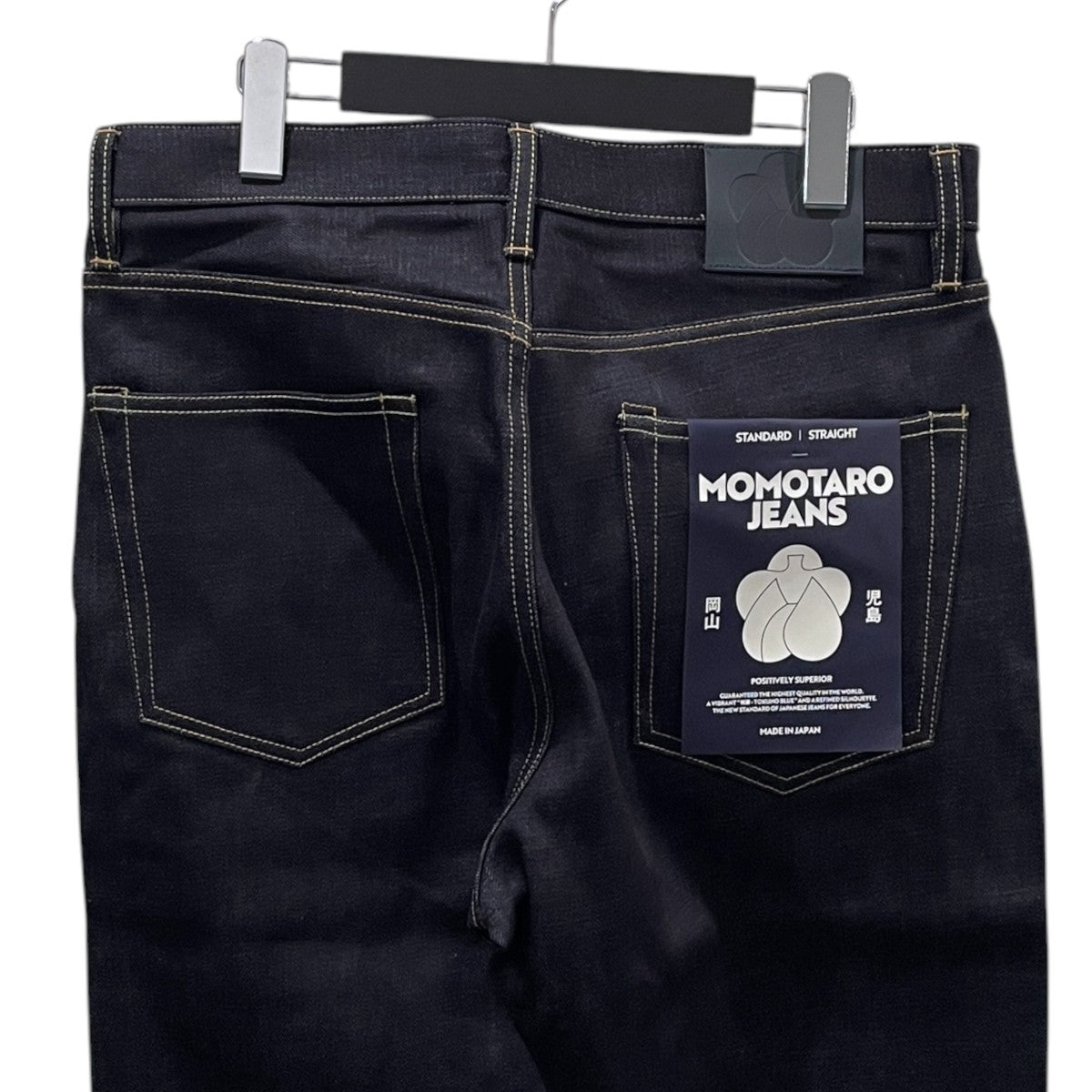 デニムパンツ #100 STANDARD STRAIGHT 14．7oz スタンダードストレート 14．7オンス MMJZ0100