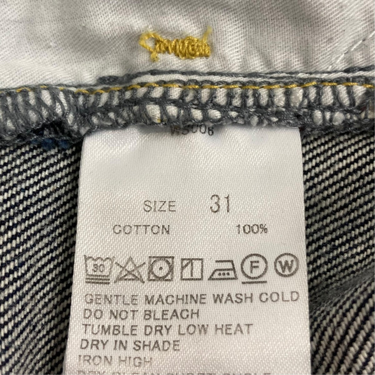 デニムパンツ51041104003