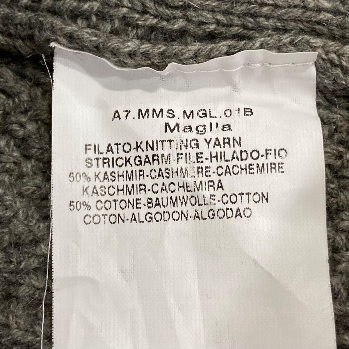 ニットポロシャツ