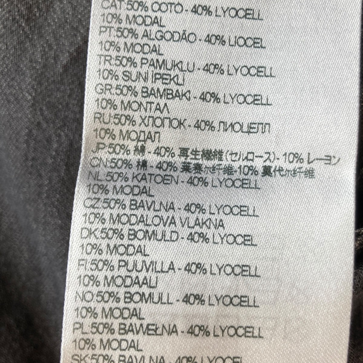 ノーカラーデニムジャケットA21715