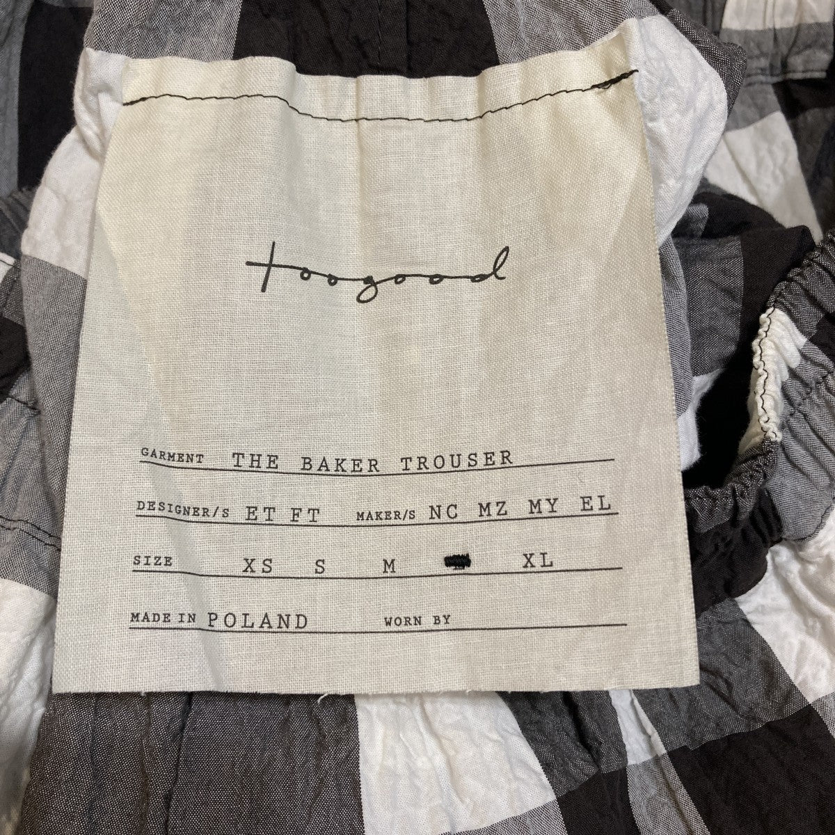 THE BAKKER TROUSERワイドパンツ