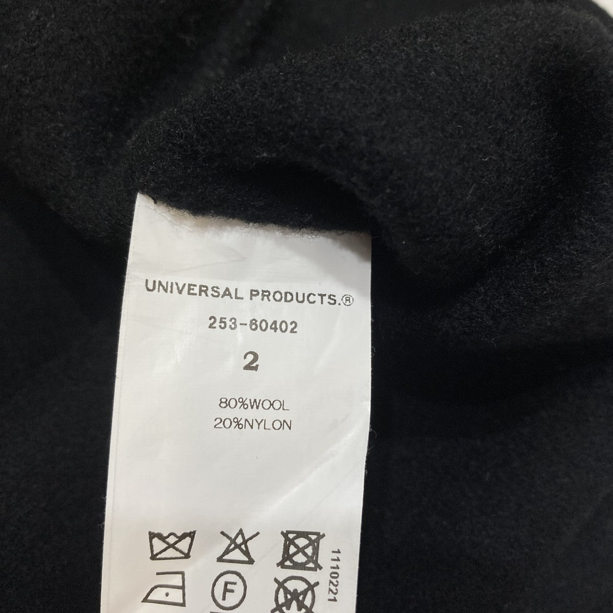 WOOL REVER JACKET ウールリバージャケット 253-60402