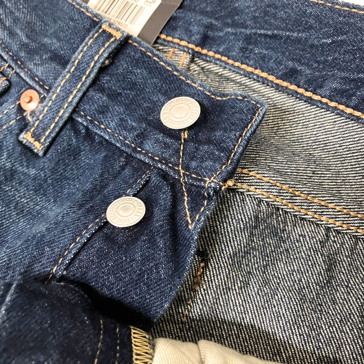デニムパンツ00501 3592