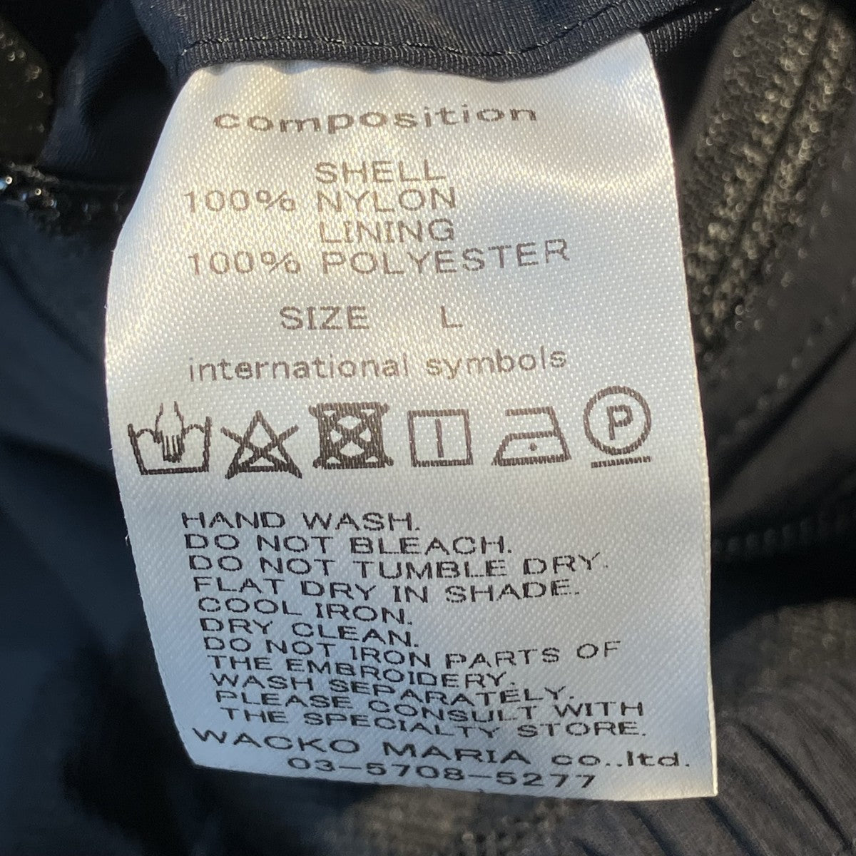 WACKO MARIA 24AWNYLON TRACK JACKETトラックジャケット24FW-WMO-TJ01 古着・中古-5枚目のアイテム画像