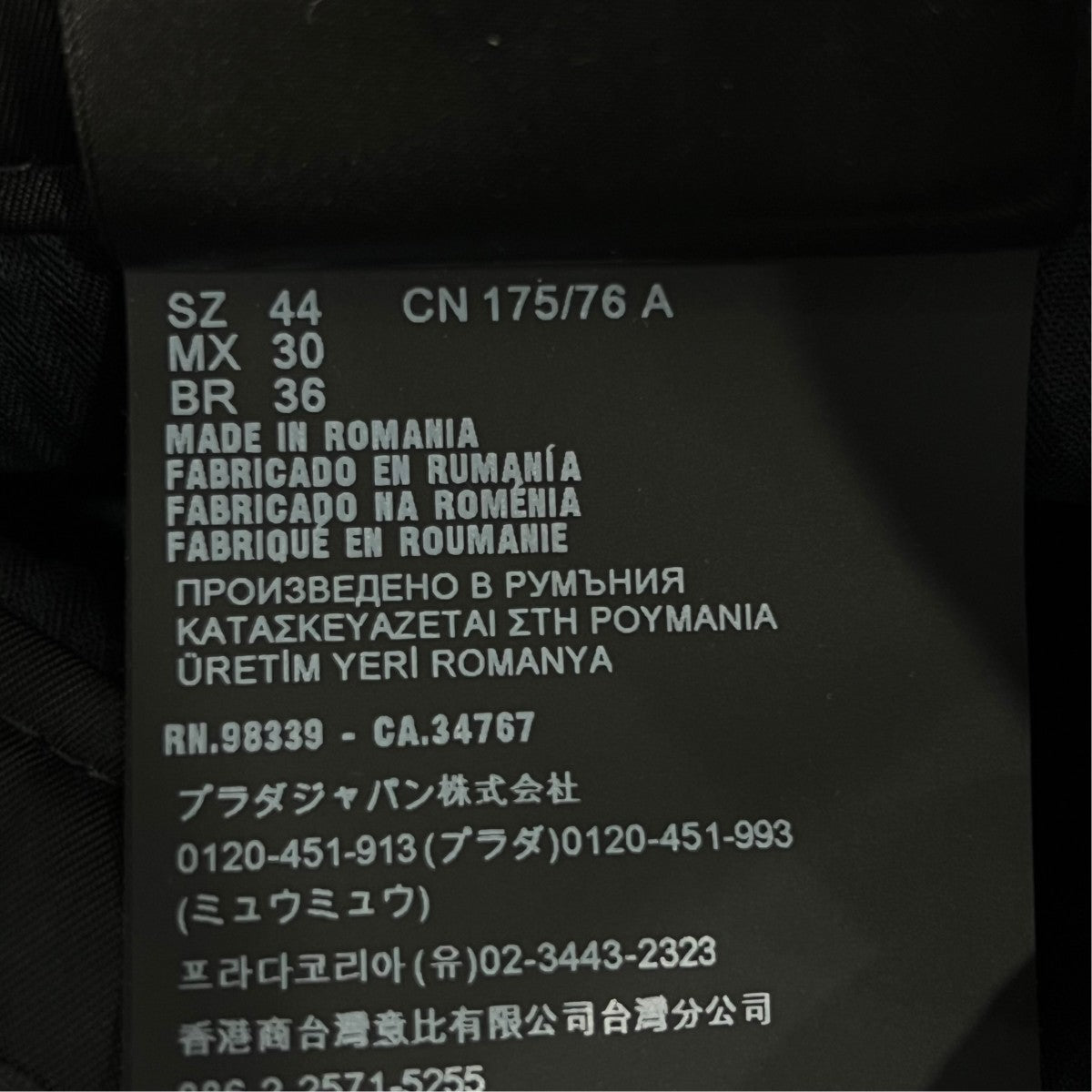 ハーフパンツSPG32