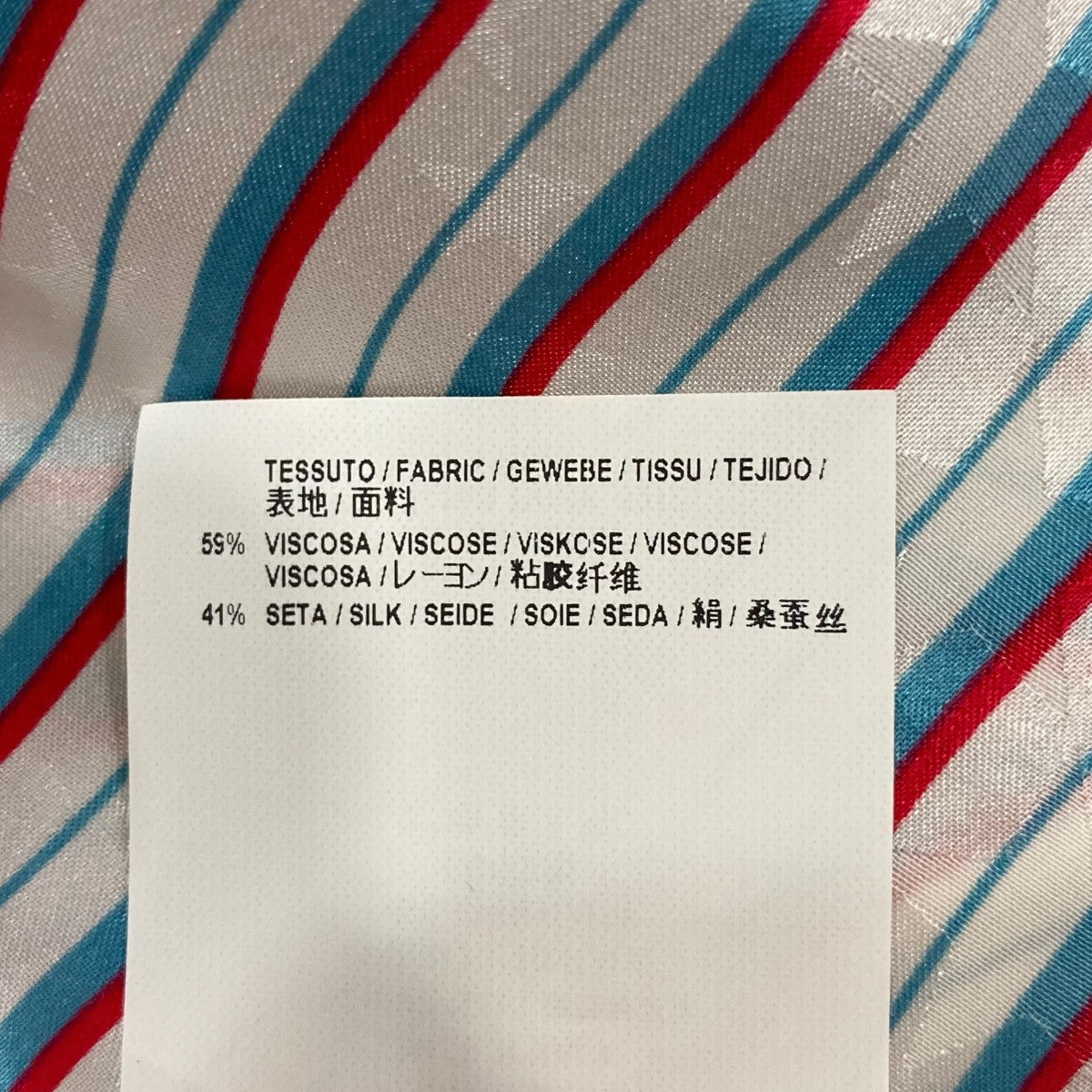 長袖ブラウス470949
