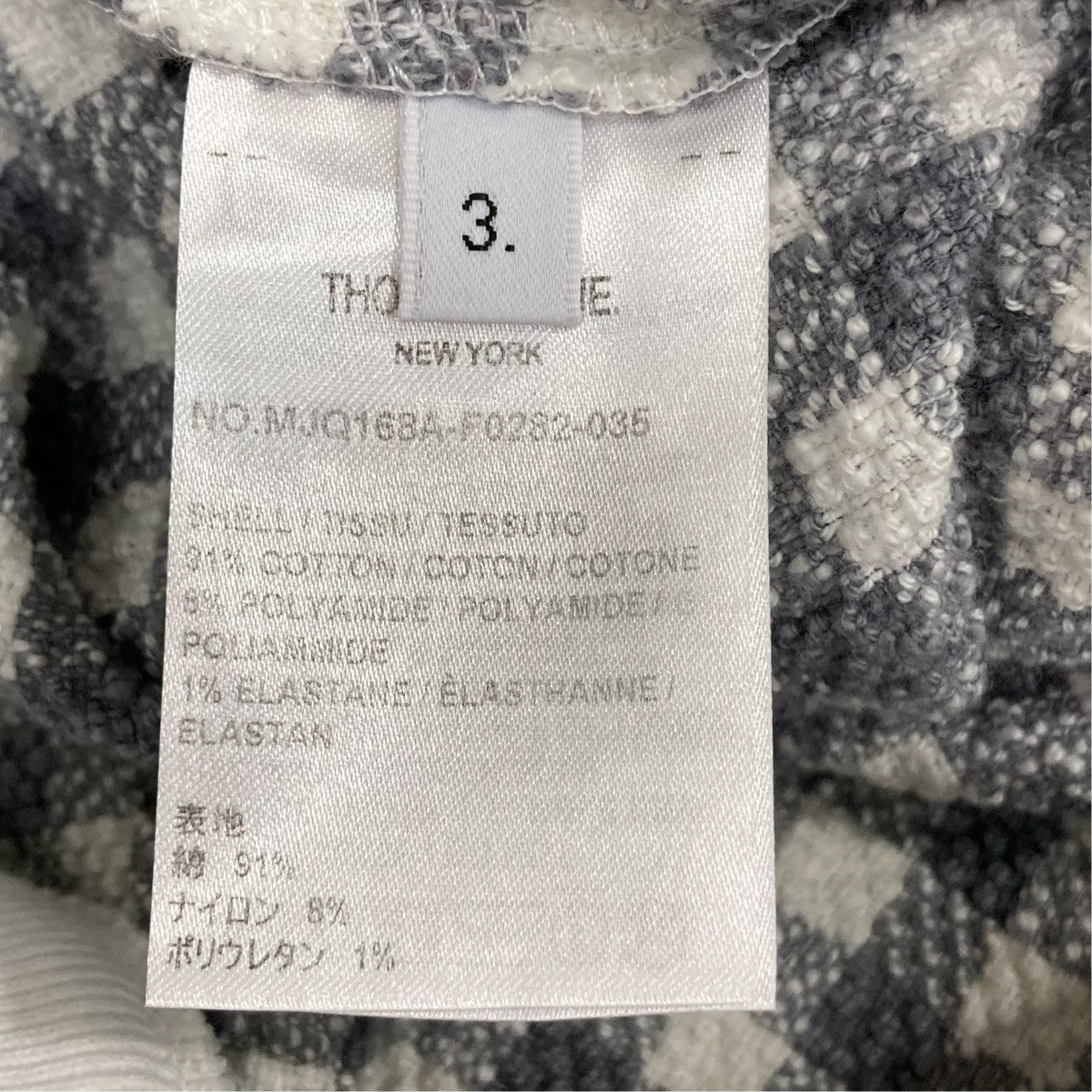 ハーフパンツMJQ168A-F0282-035