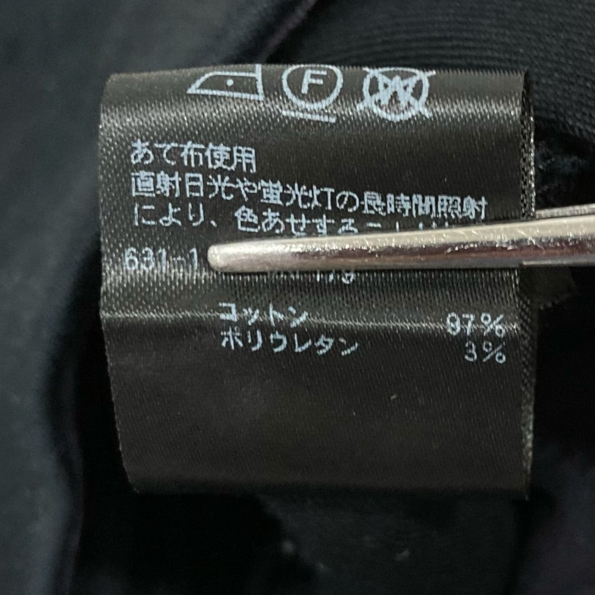 パンツ6514-236-1017