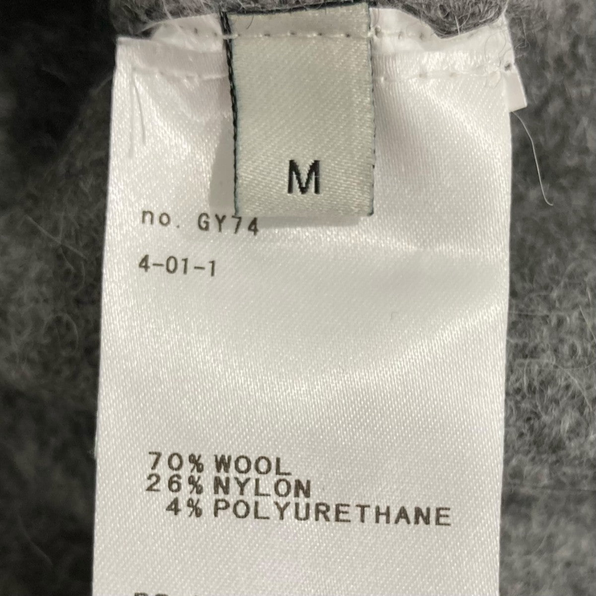 ニット23-080-510-0007-3-0