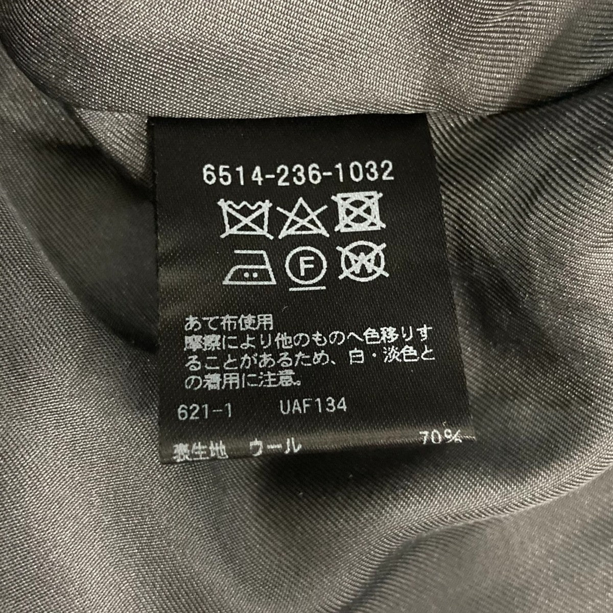 スラックス6514-236-1032