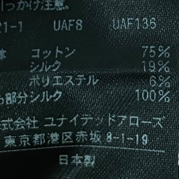 パンツ6514-236-1373