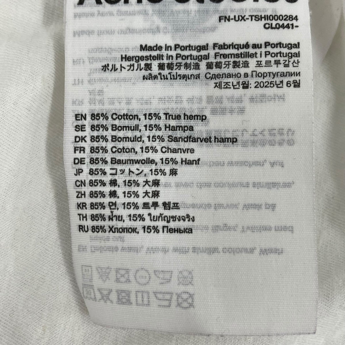 長袖カットソーFNUXTSHI000284