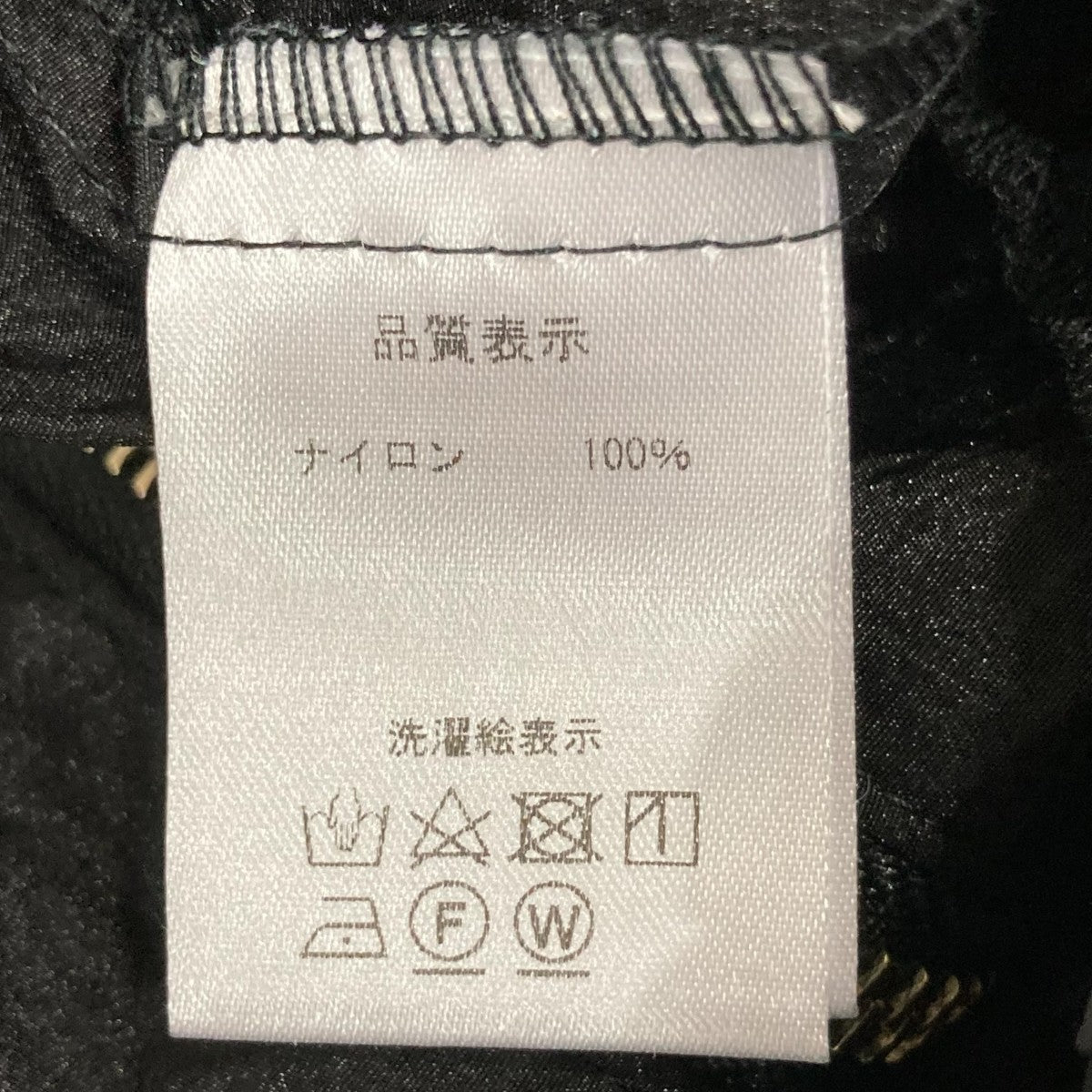 ジャケット24020301