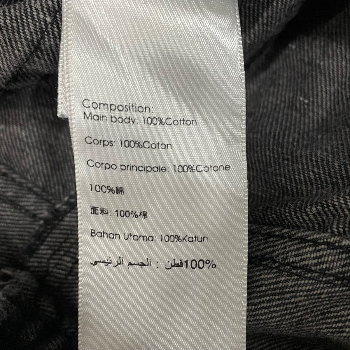 3．1 phillip lim デニムパンツ 古着・中古-7枚目のアイテム画像