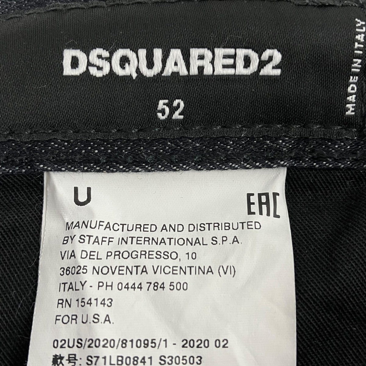 デニムパンツS71LB0841