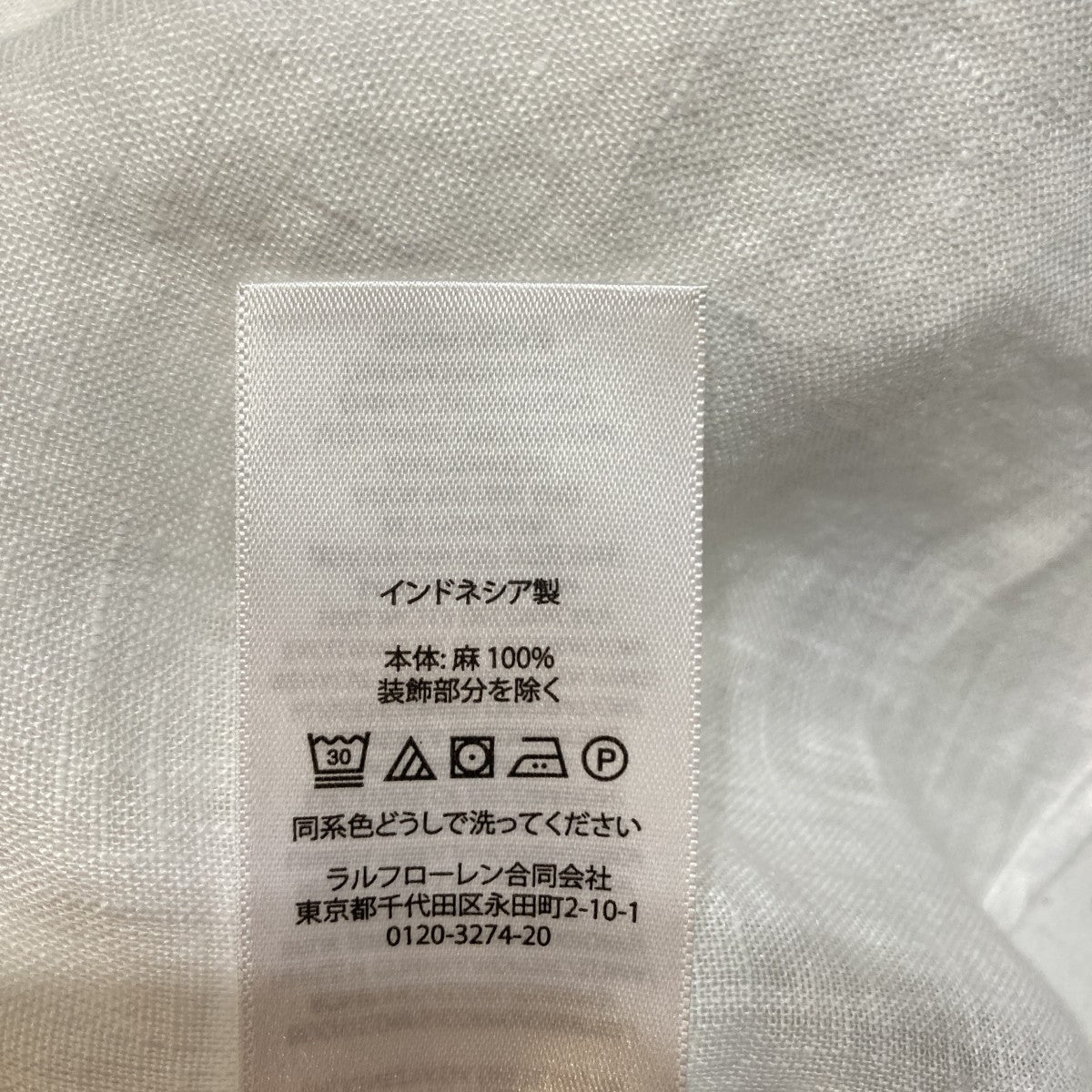 ポニーリネンボタンダウンシャツ
