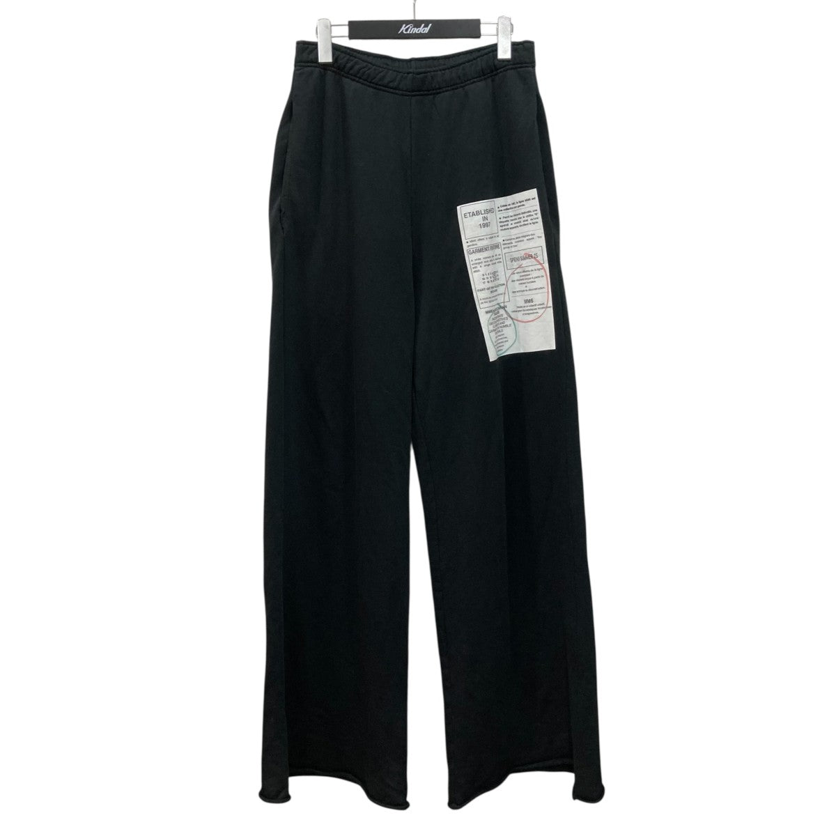 Wide leg cotton jersey pants with patch detailスウェットパンツSH0KA0013