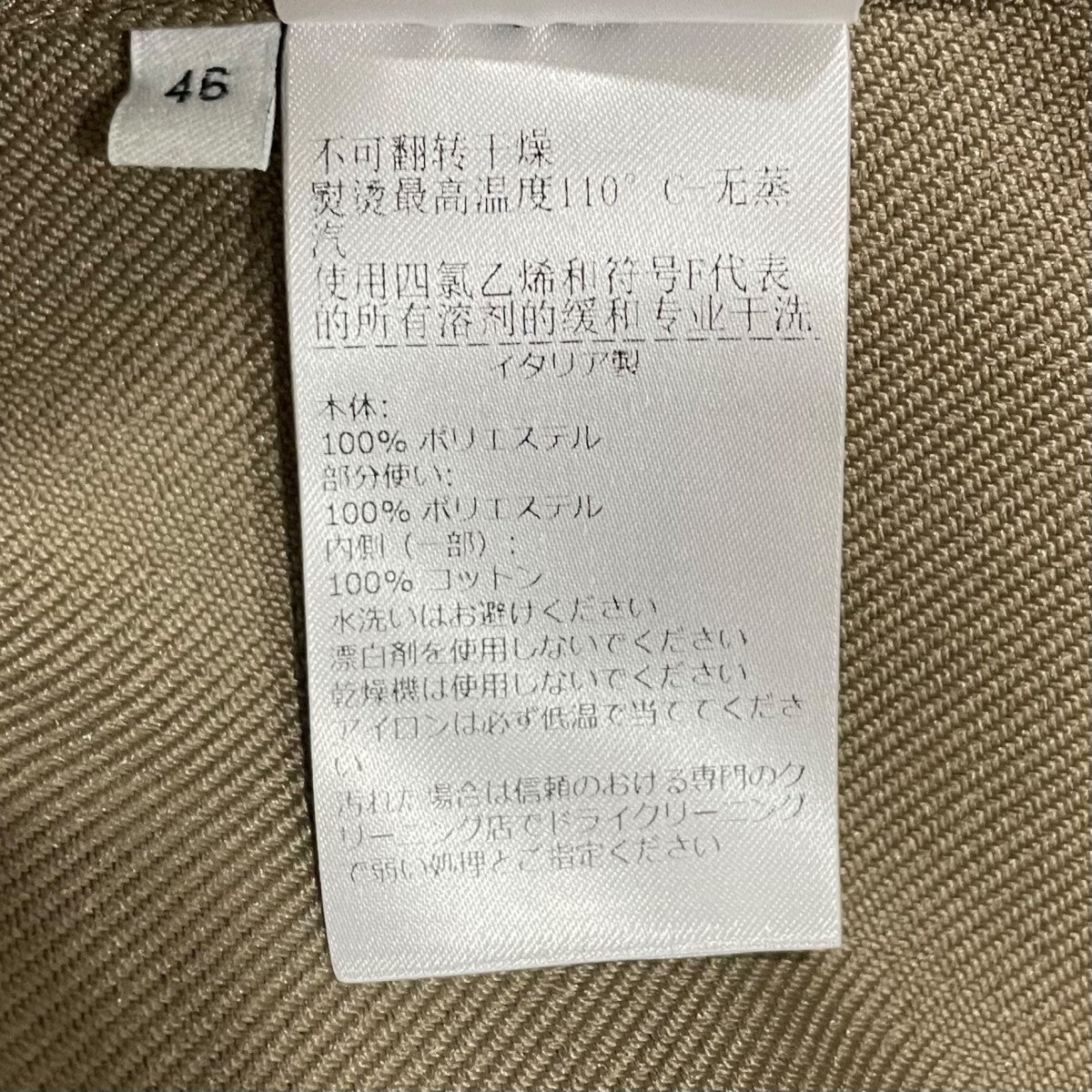 シャツジャケット665675 VKKJ0