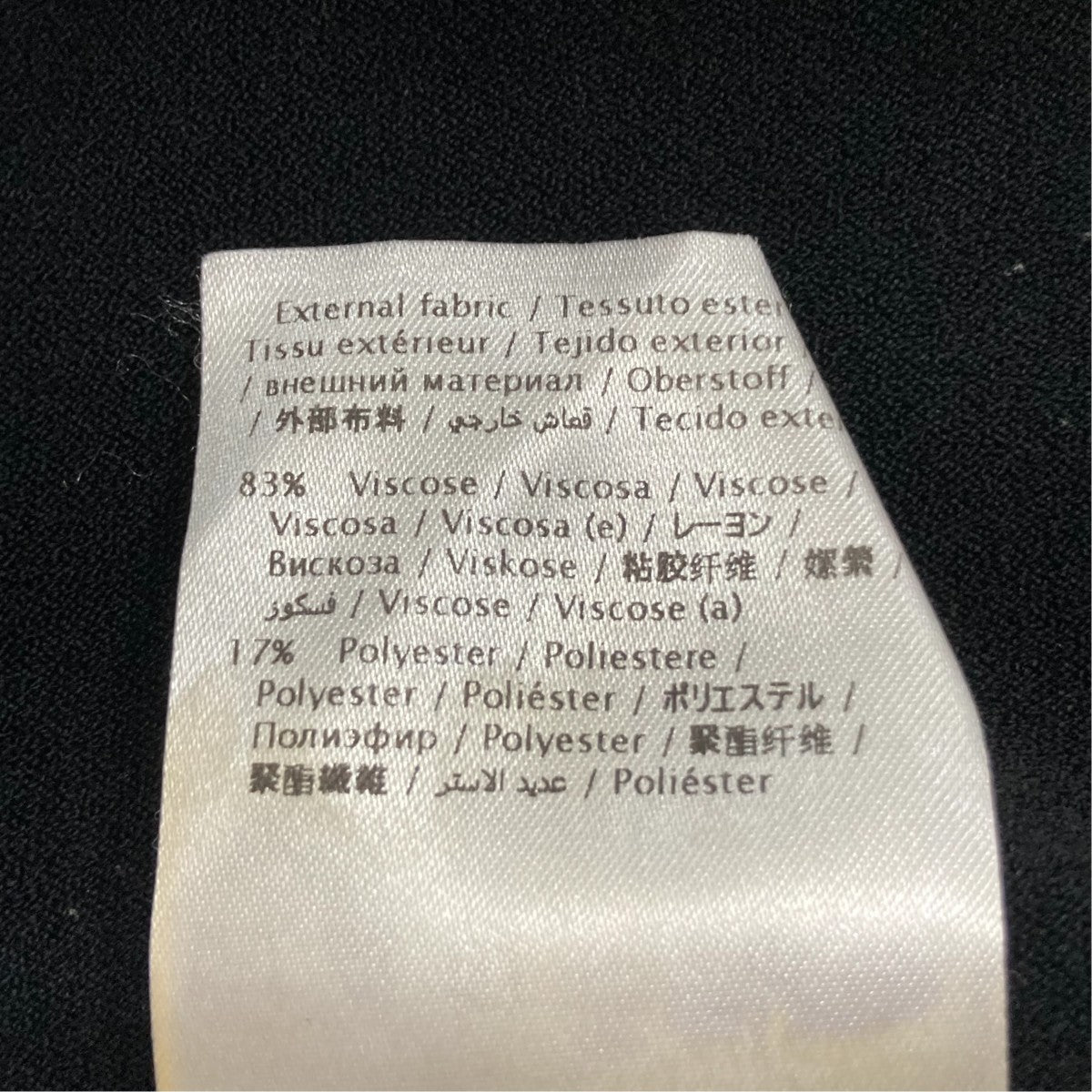 長袖ワンピース0000010754-01