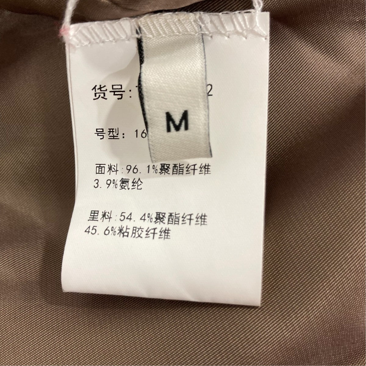 ジャケットT233JK022
