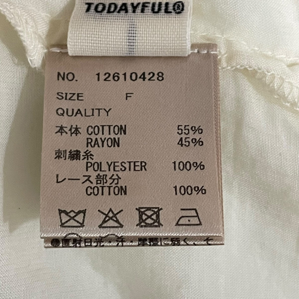 26SS長袖シャツ12610428