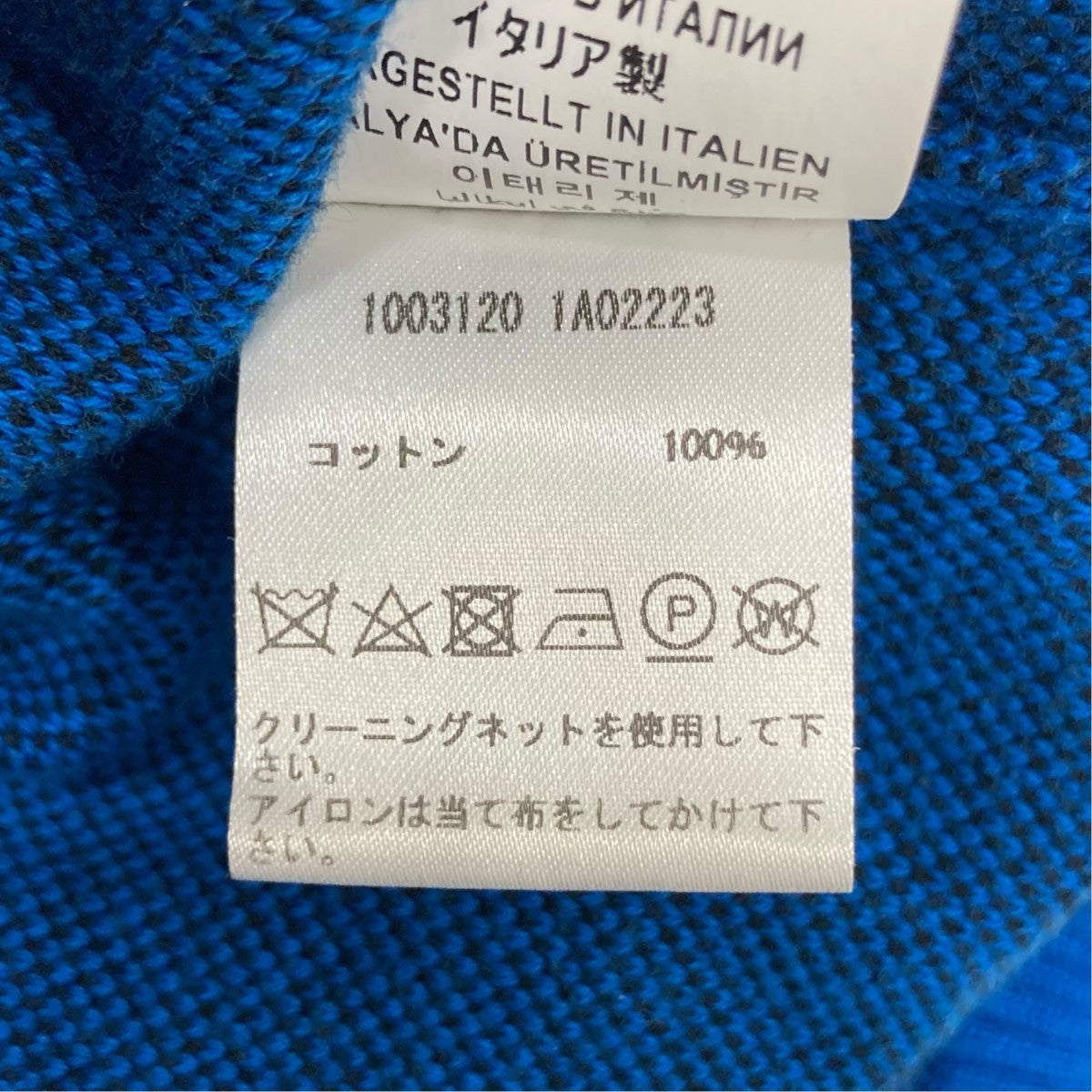 VERSACE クルーネックニット1003120 1A02223 古着・中古-10枚目のアイテム画像