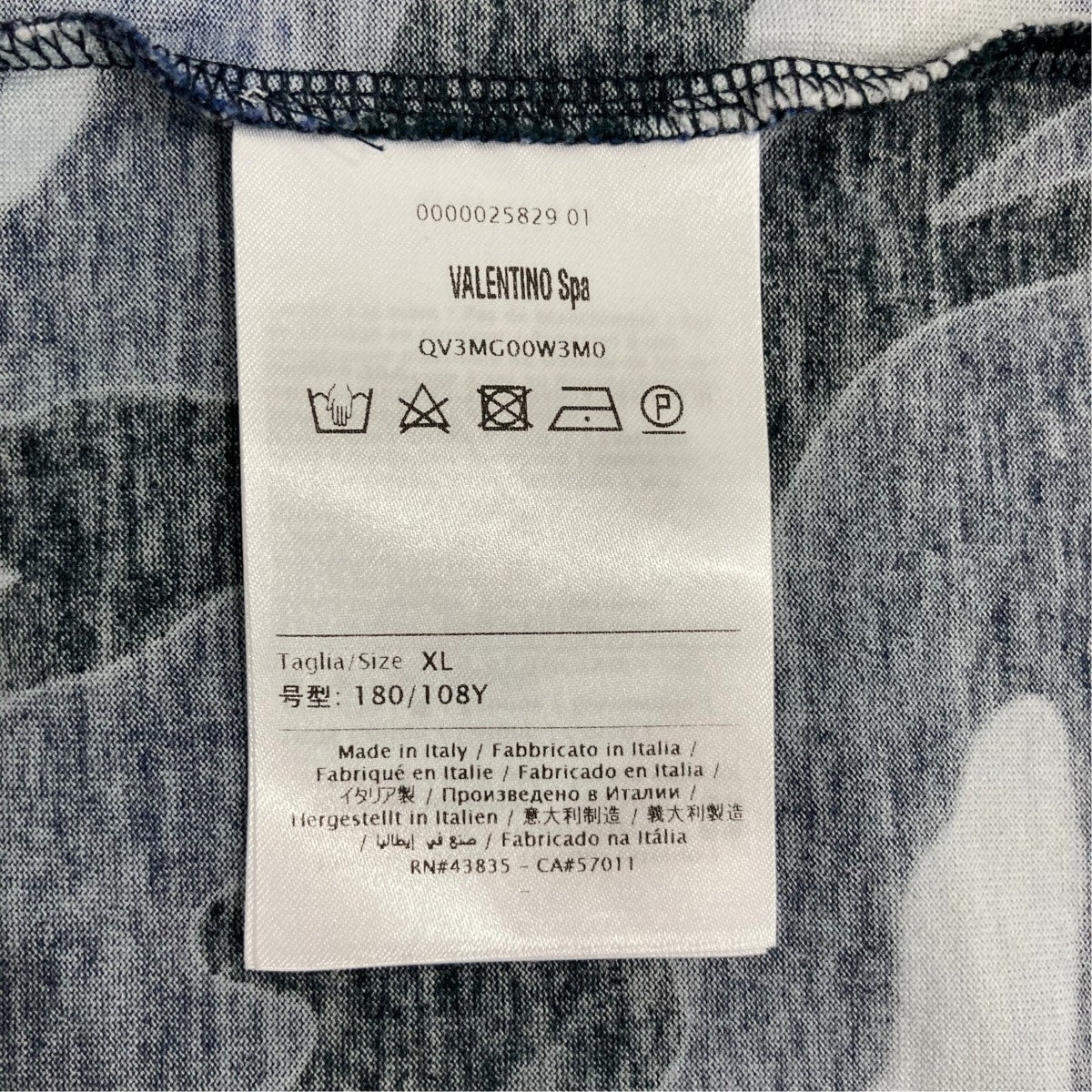 VALENTINO 半袖Ｔシャツ 古着・中古-8枚目のアイテム画像