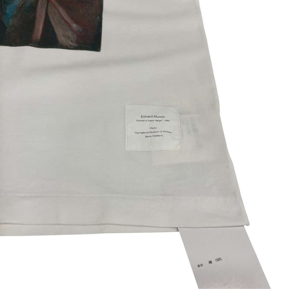 JUNYA WATANABE MAN 26SS綿天竺 製品プリント Merz b． SchwanenロングカットソーWQ-T001 古着・中古-5枚目のアイテム画像