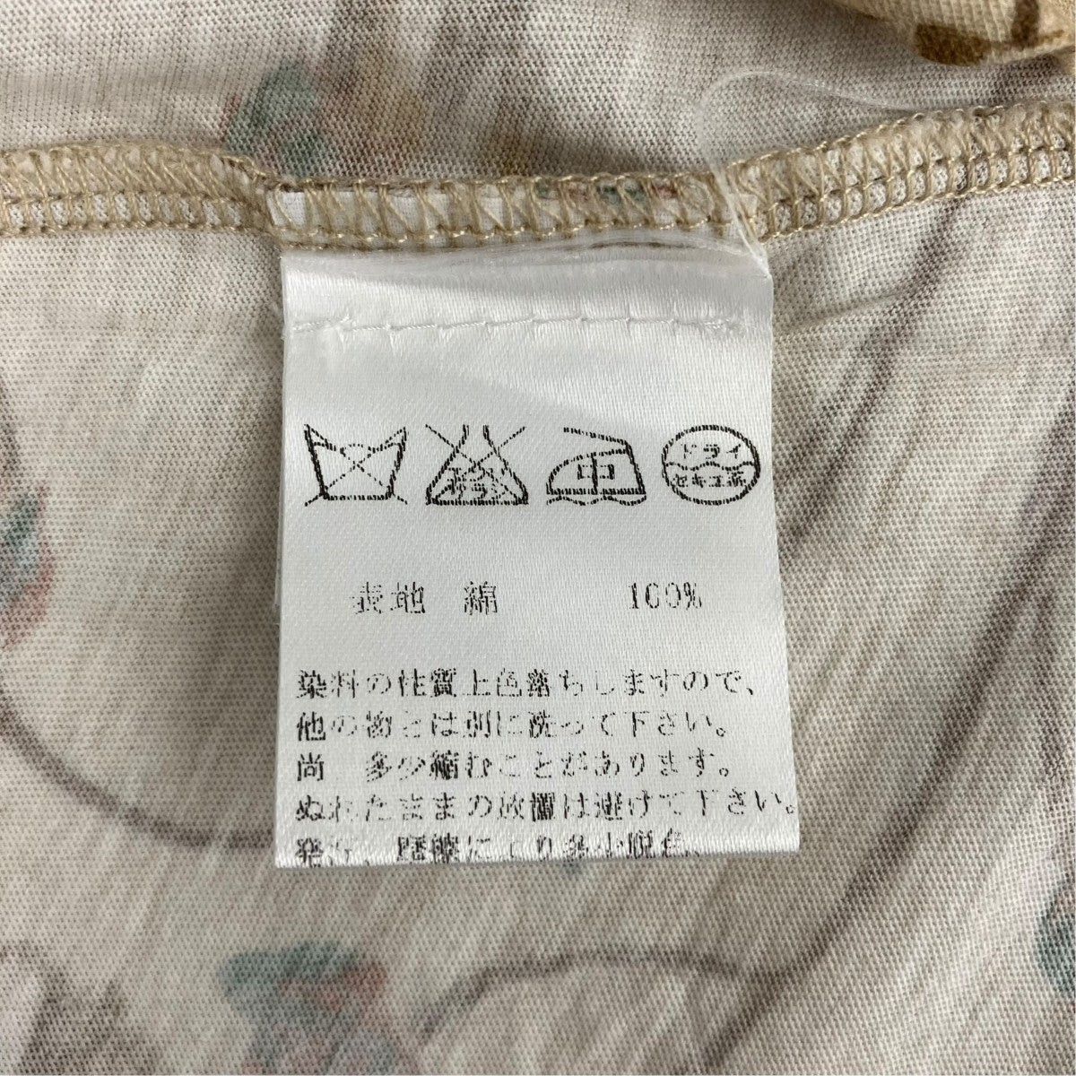 半袖Tシャツ41-231-13-020854