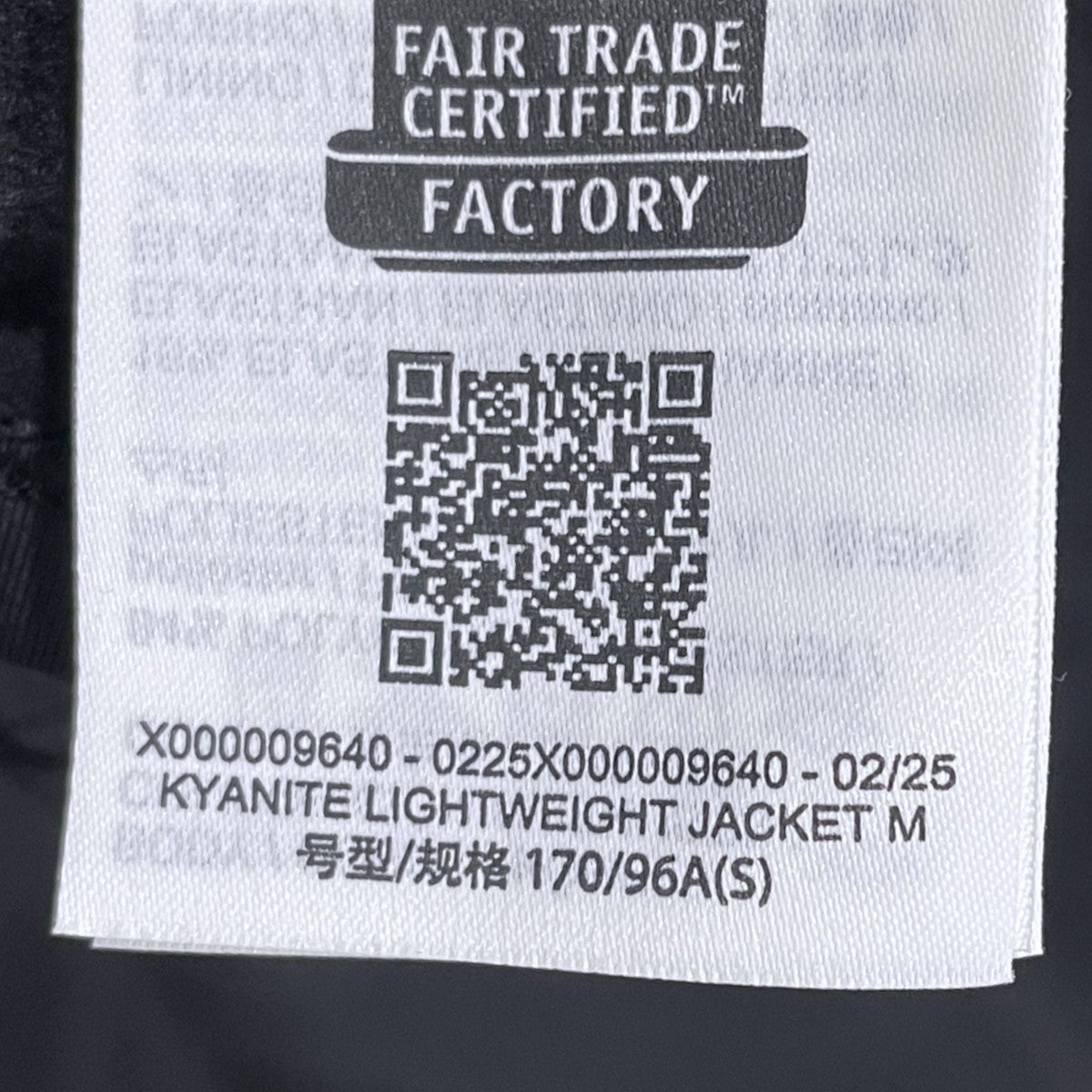 ジップアップジャケット KYANITE LIGHTWEIGHT JACKET カイヤナイトライトウェイトジャケット X000009640