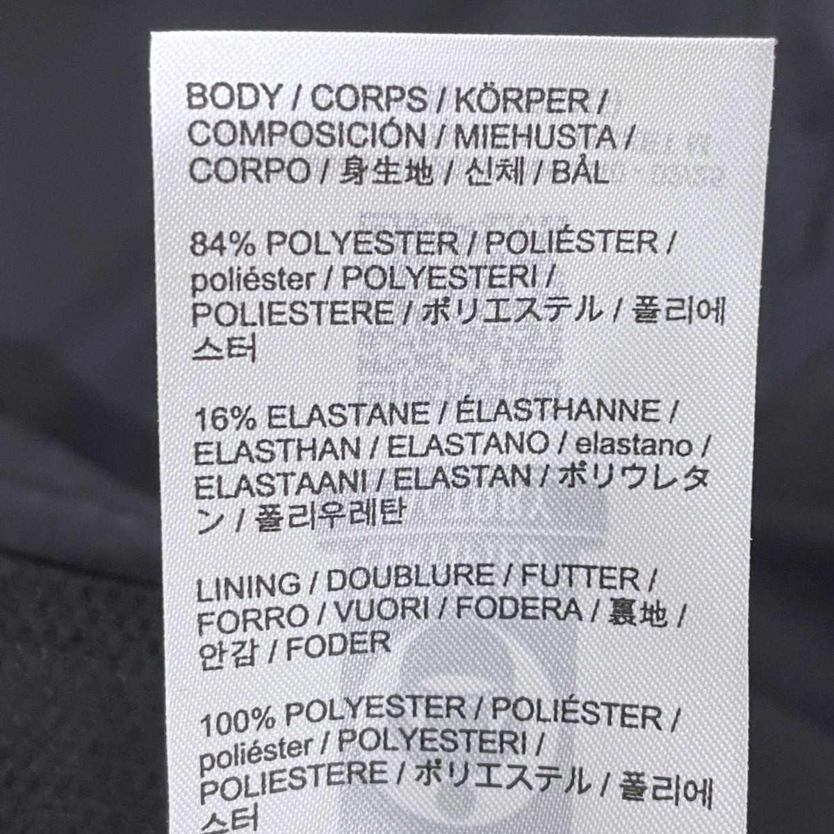 ジップアップジャケット KYANITE LIGHTWEIGHT JACKET カイヤナイトライトウェイトジャケット X000009640