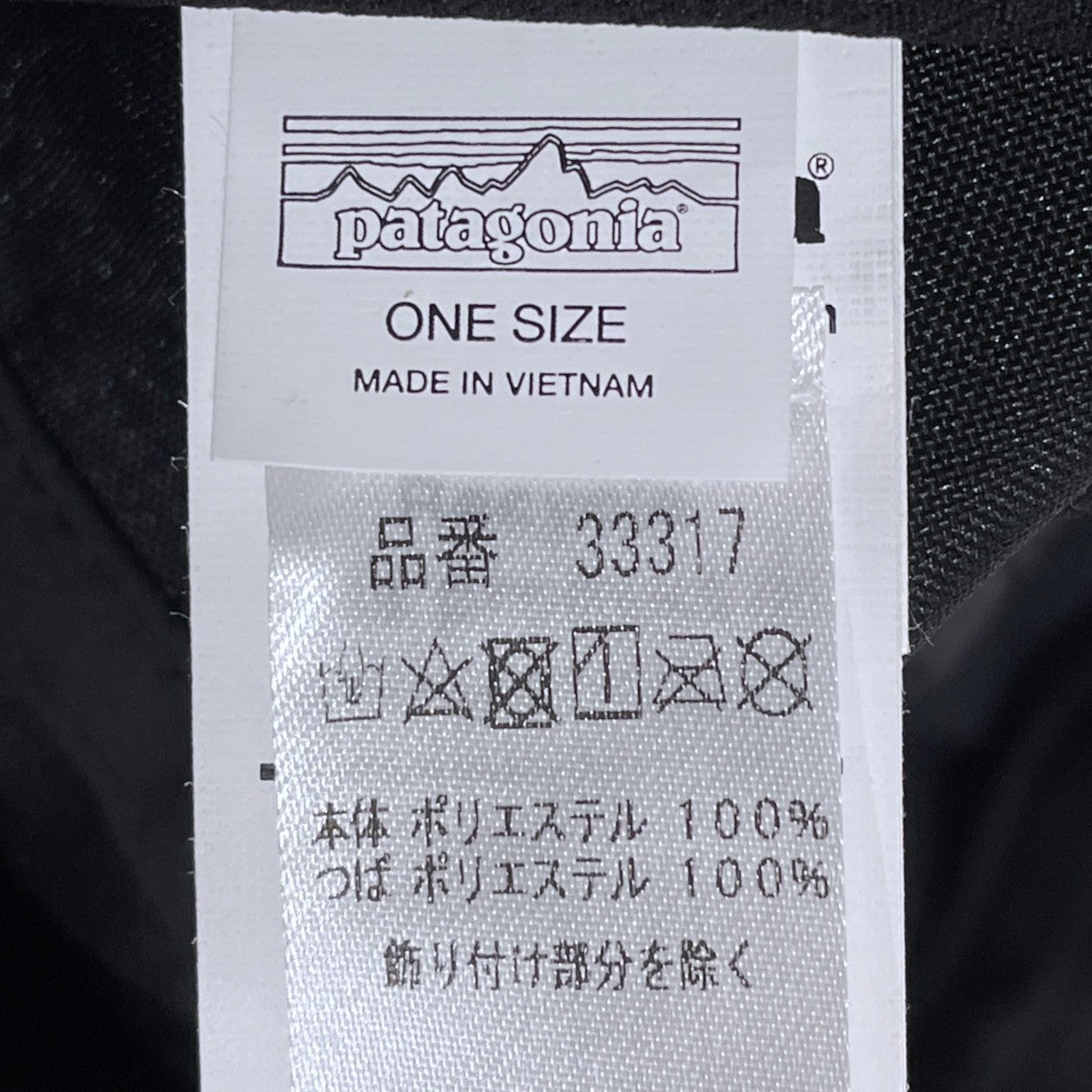 キャップ Terrebonne Hat テルボンヌ・ハット 33317