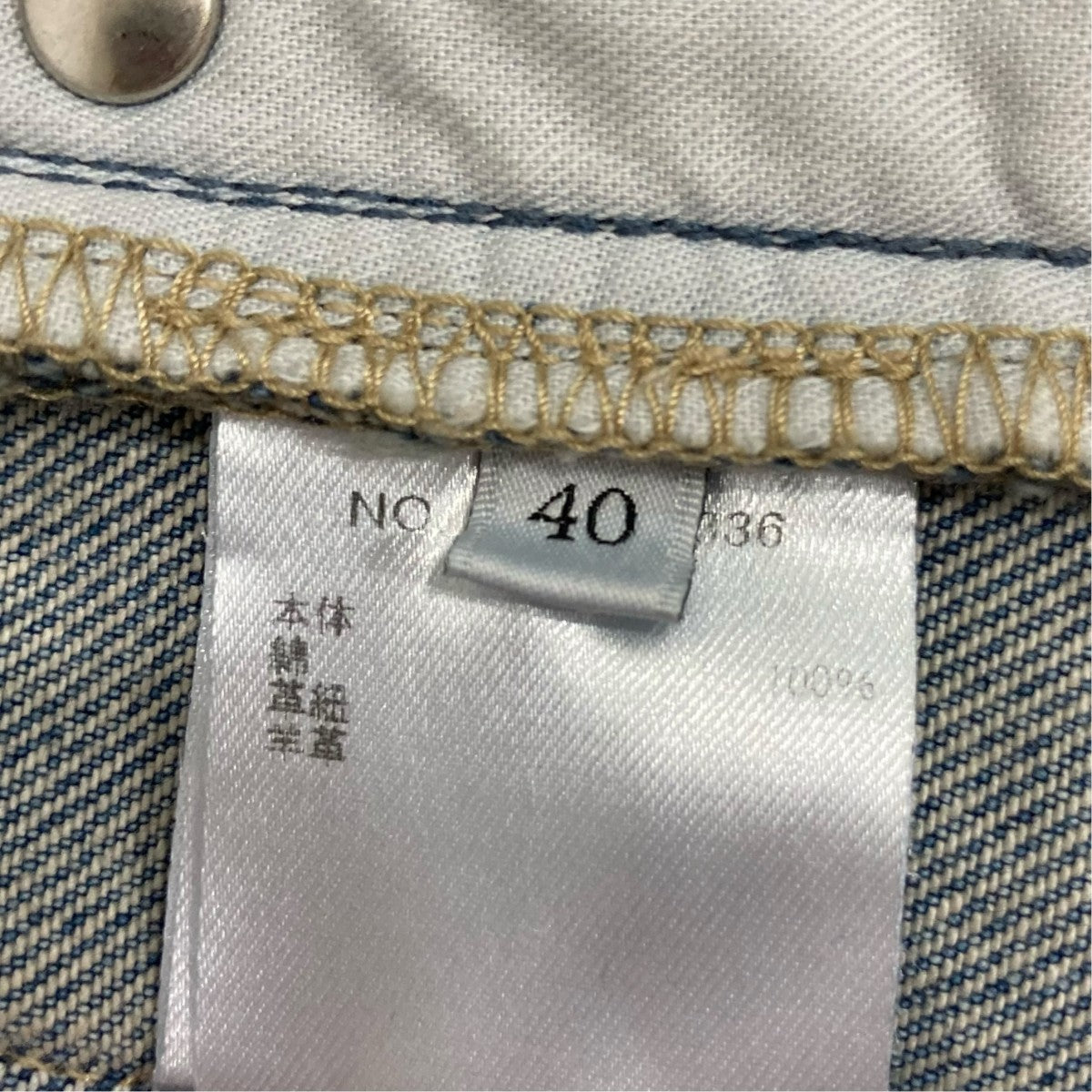 デニムパンツ4310600336