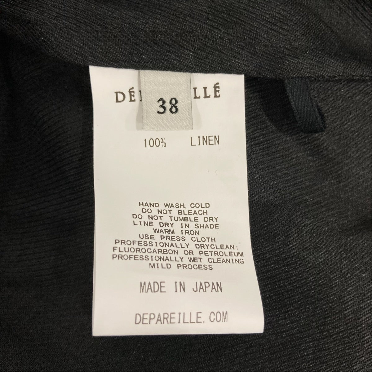 DEPAREILLE 長袖ブラウスB1152AFB311B 古着・中古-9枚目のアイテム画像
