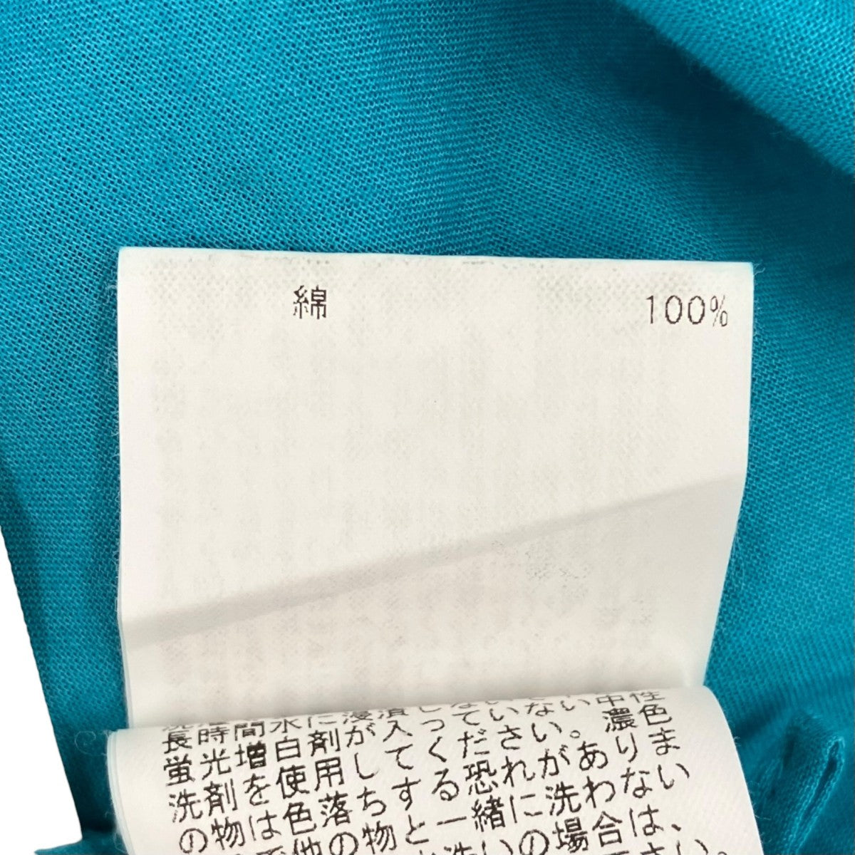 コットン ギャザー フリル 刺繍 シャツ半袖ブラウス302410-13-090-64-020
