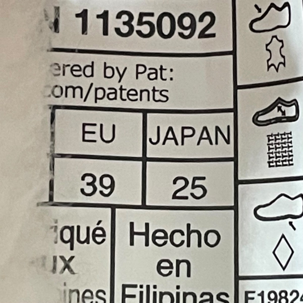 UGG 厚底ブーツ1135092 古着・中古-9枚目のアイテム画像