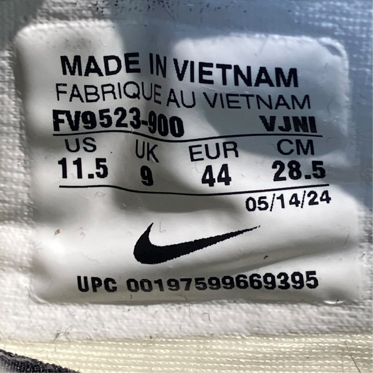 NIKE Cortez By YouローカットスニーカーFV9523-900 古着・中古-6枚目のアイテム画像