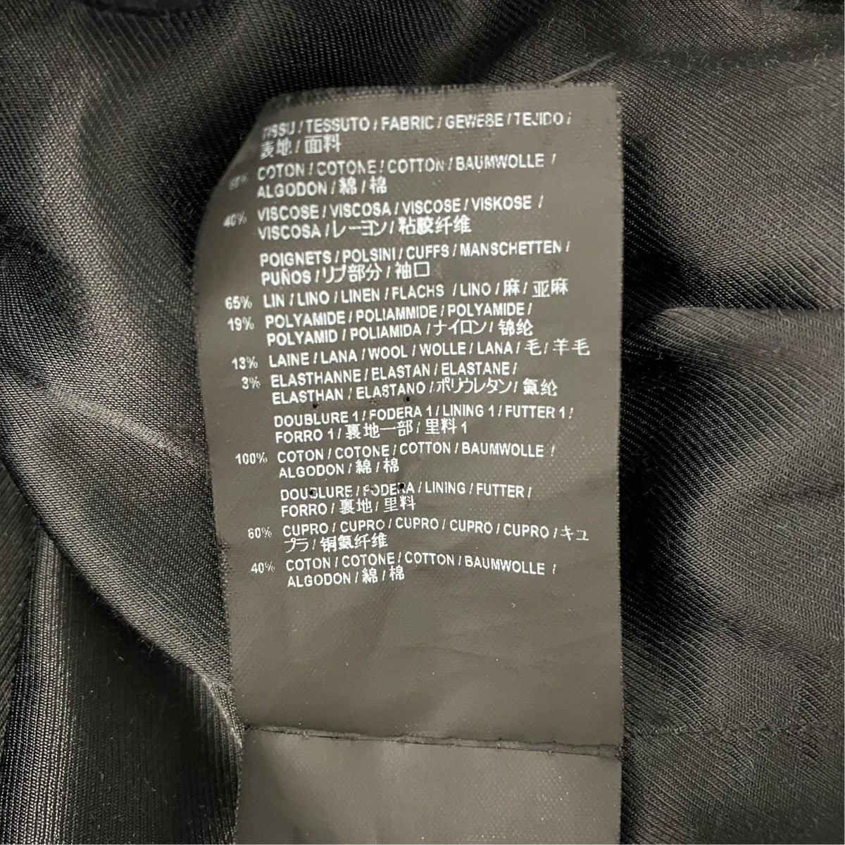 エディ期テディジャケット508862 Y170S