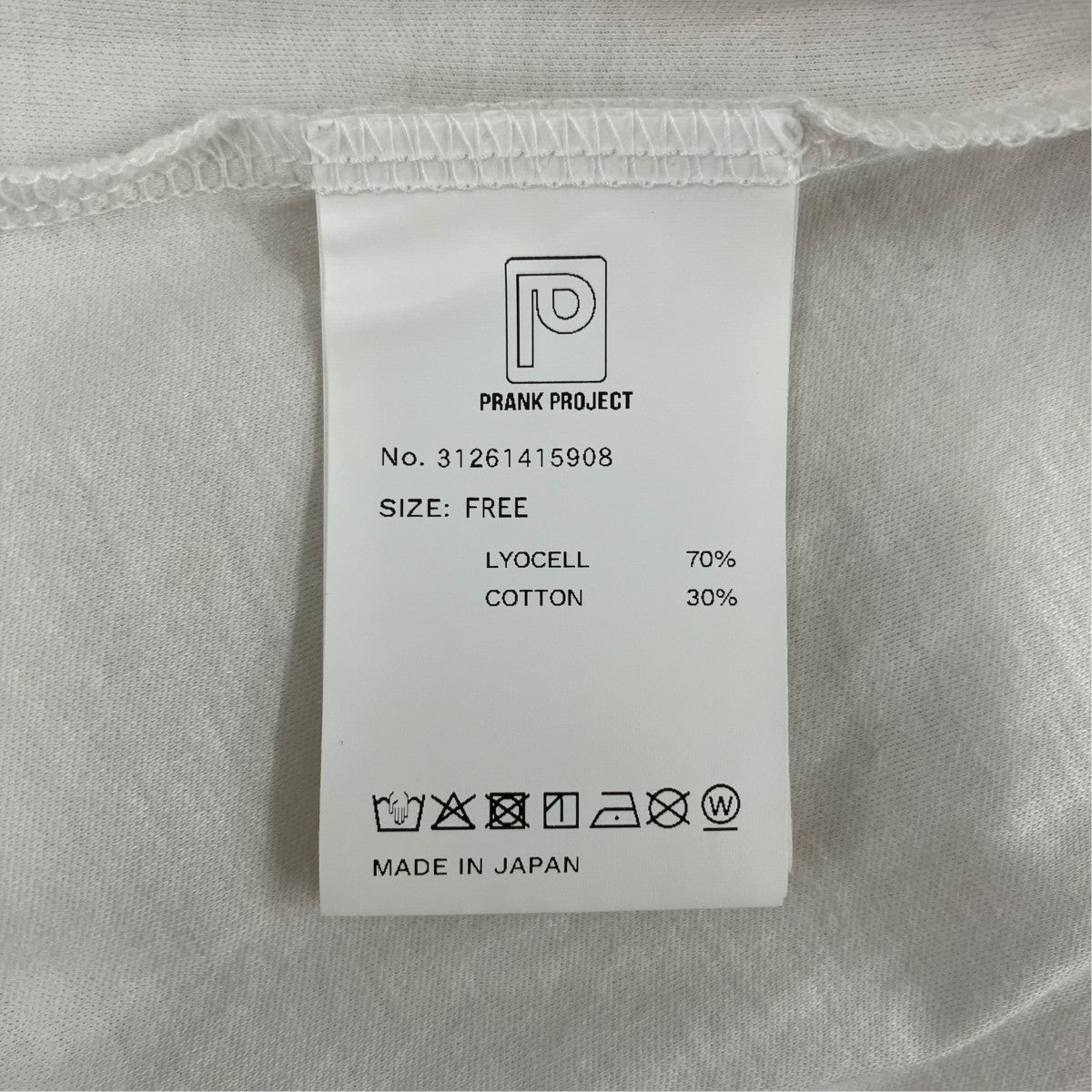 アシンメトリーＴシャツ31261415908
