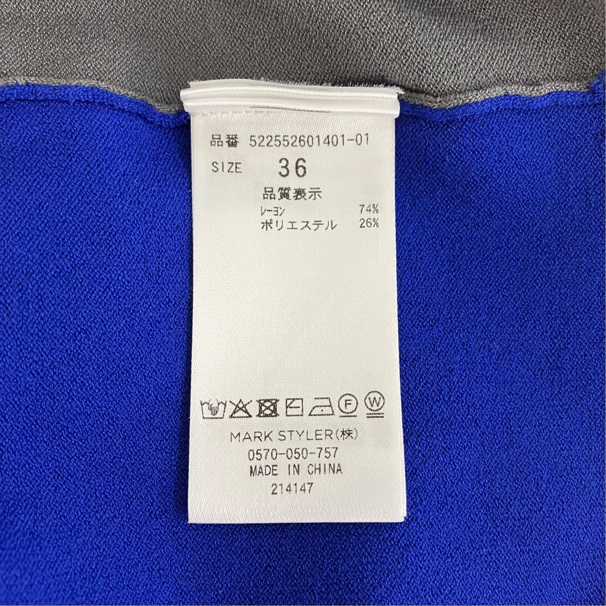 モックネックニット522552601401-01