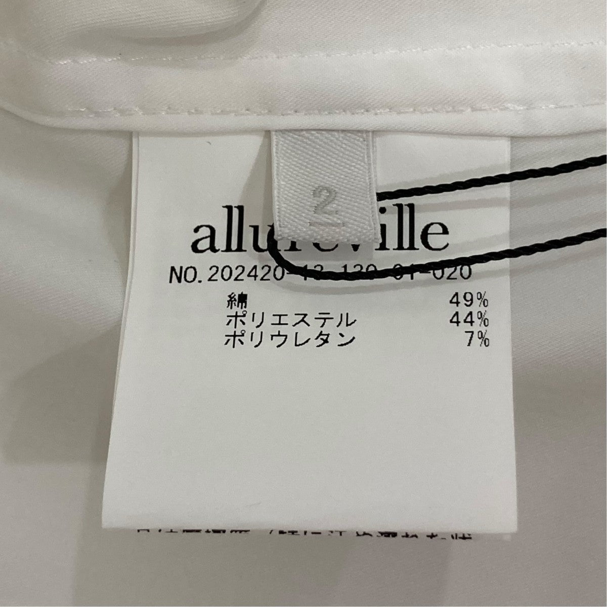 長袖シャツ202420-13-130-01-020