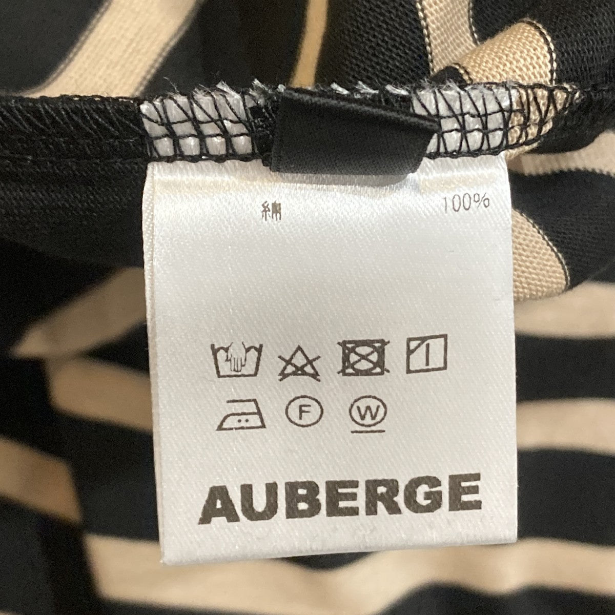AUBERGE(オーベルジュ) ボーダー長袖Tシャツ24-14+-0040-608-20-18 24